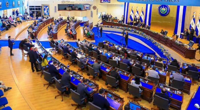 TSE entregará credenciales a diputados a la Asamblea Legislativa