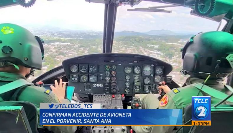 Fuerza Armada El Salvador