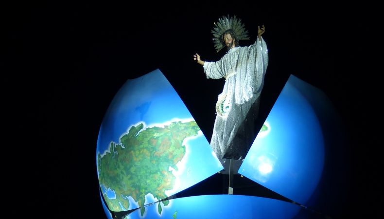 Transfiguración del DSDM