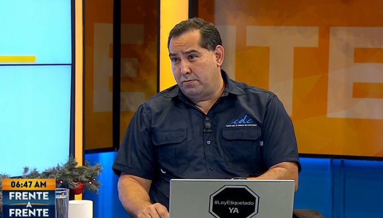 CDC propone un aumento del 25% al salario mínimo Danilo Pérez