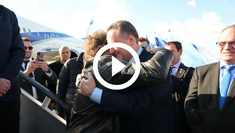 Argentina traslada su Embajada a Jerusalén