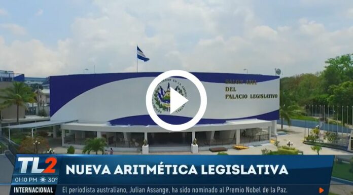 ¿Cómo quedaría la nueva aritmética legislativa?