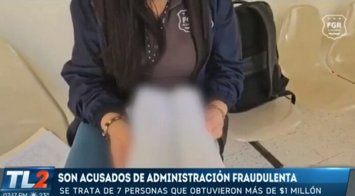 Administración fraudulenta