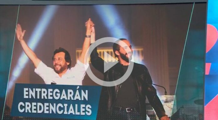 TSE entregará credenciales a Presidente y Vicepresidente