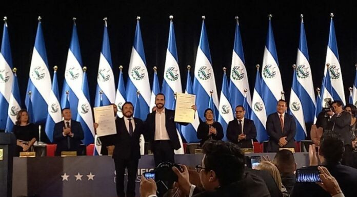 TSE oficializa al presidente y vicepresidente electos