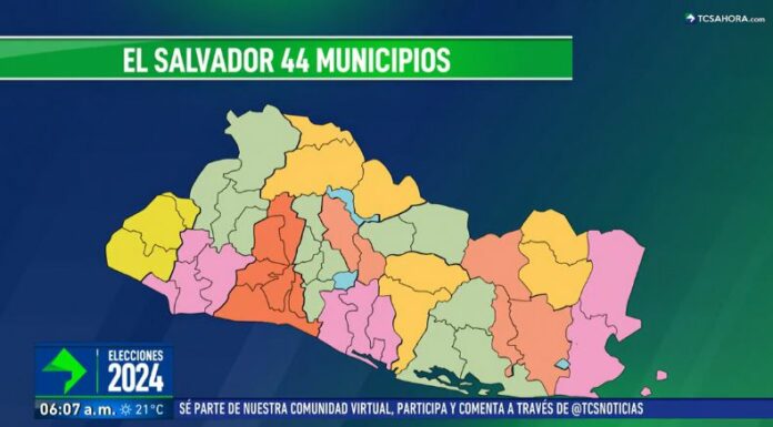 Conozca la nueva reestructuración municipal.