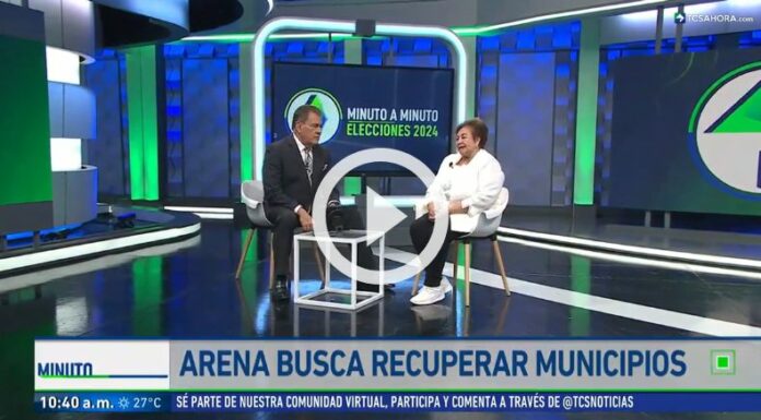 Entrevista a Milagro Navas en el espacio Frente a Frente.