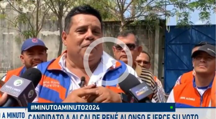 René Alonso es el candidato de GANA para Santa Ana Oeste