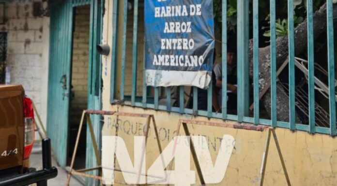 Autoridades de seguridad investigan presunto suicidio en Olocuilta