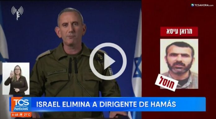 Ejército de Israel confirma la muerte de dirigente de Hamás.