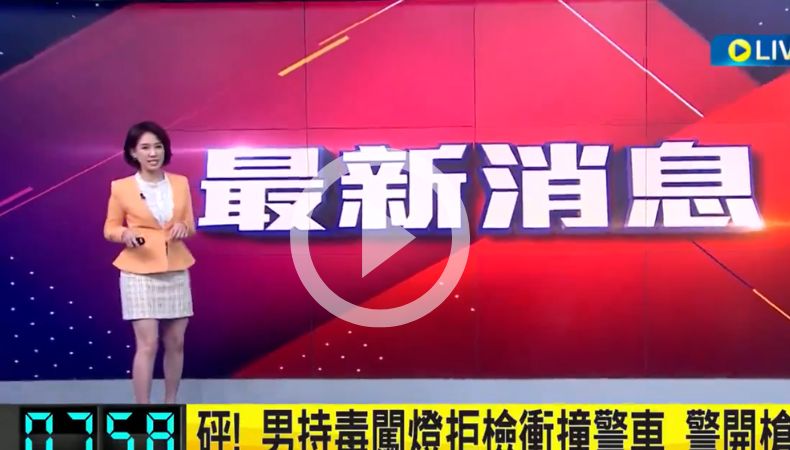 ¡Conductora es viral, por no escapar de la transmisión!