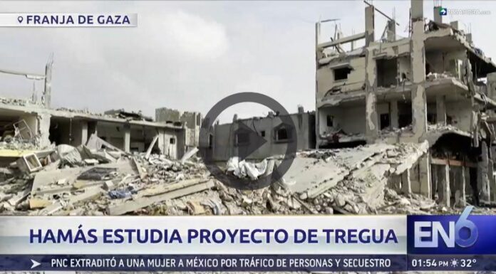 Hamás estudia proyecto de tregua en la Franja de Gaza.