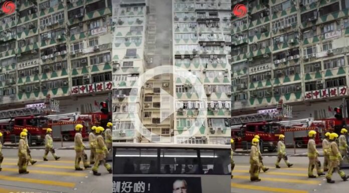 Heridos y muertos por voraz incendio en un edificio residencial