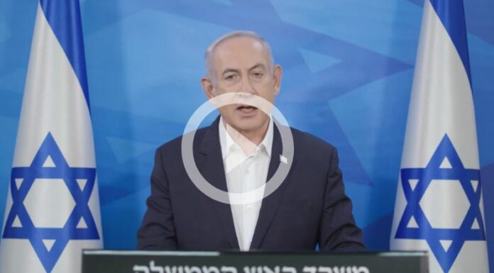 Benjamín Netanyahu