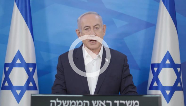 Benjamín Netanyahu