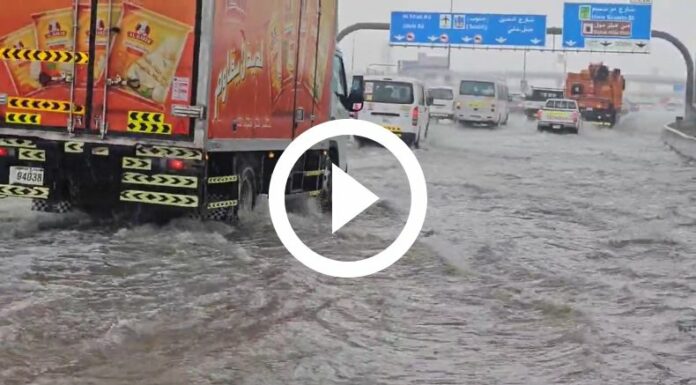 ¡Aeropuerto y calles inundadas en Dubái!