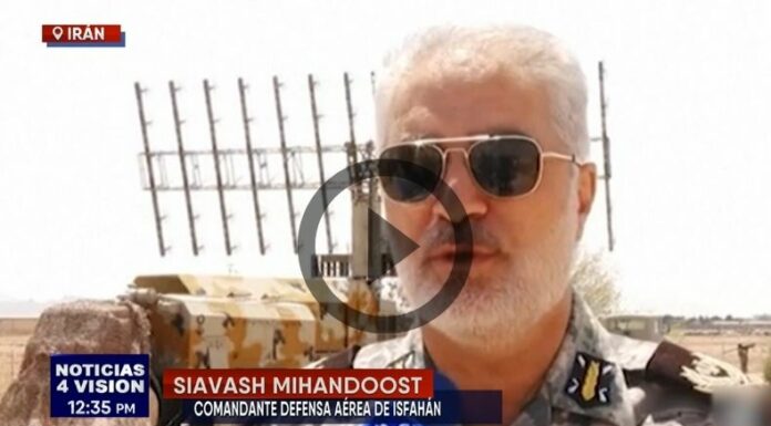 Reporte del presunto bombardeo de Israel a Irán, según funcionario de EE. UU.