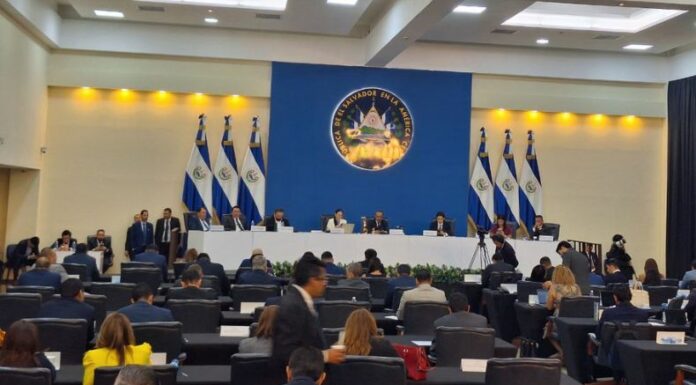 Aprueban reforma al inciso segundo del Art. 248 de la Constitución de la República