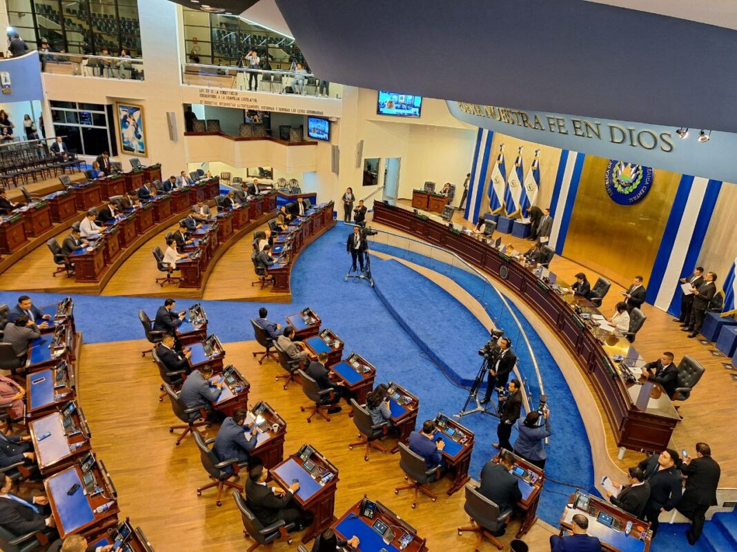 Imagen TCS. Asamblea Legislativa.