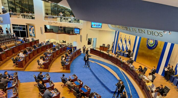 Imagen TCS. Asamblea Legislativa.