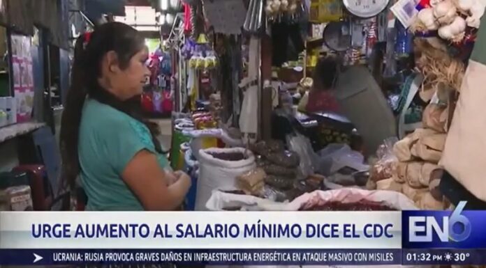 CDC pide que se examine un incremento al salario mínimo