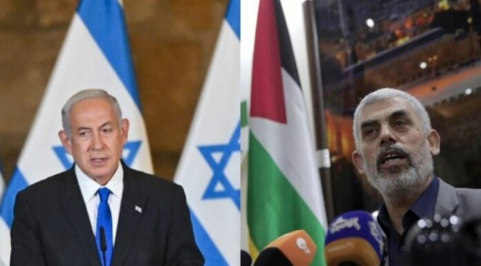 CPI solicita orden de arresto contra Nentanyahu y líder de Hamás.