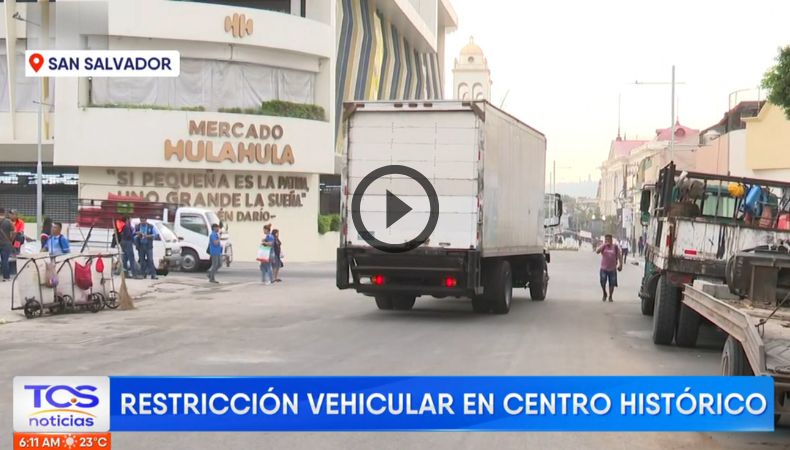 Investidura presidencial