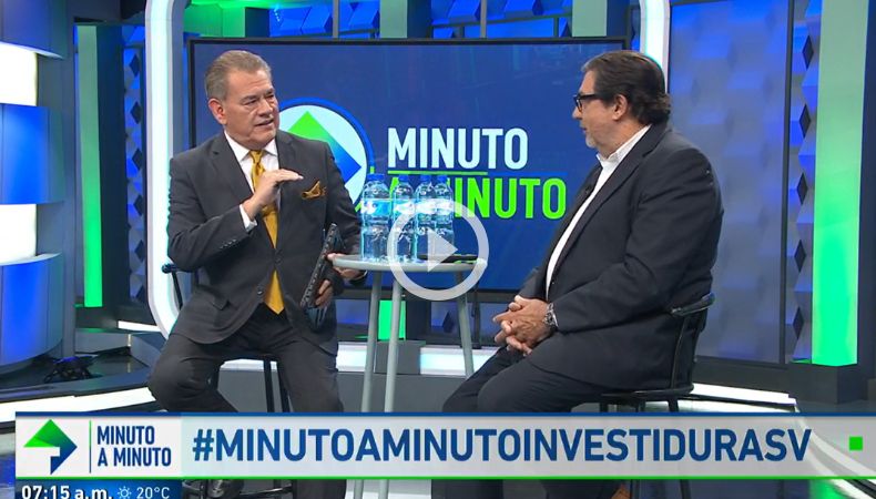 Investidura presidencial