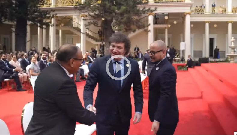 Investidura presidencial