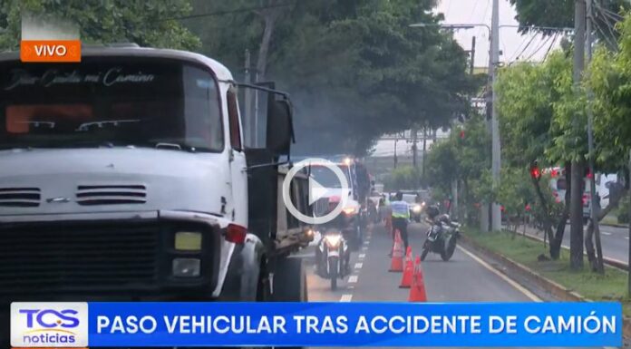 Alameda Manuel Enrique Araujo