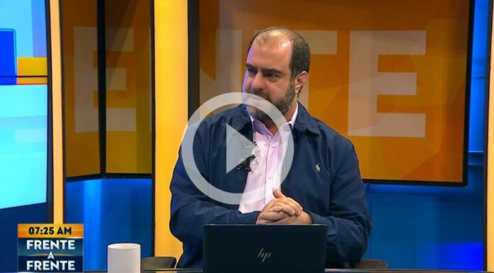 Ministerio de Gobernación: 