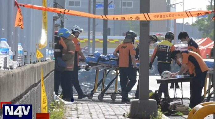 Incendio en Corea del Sur