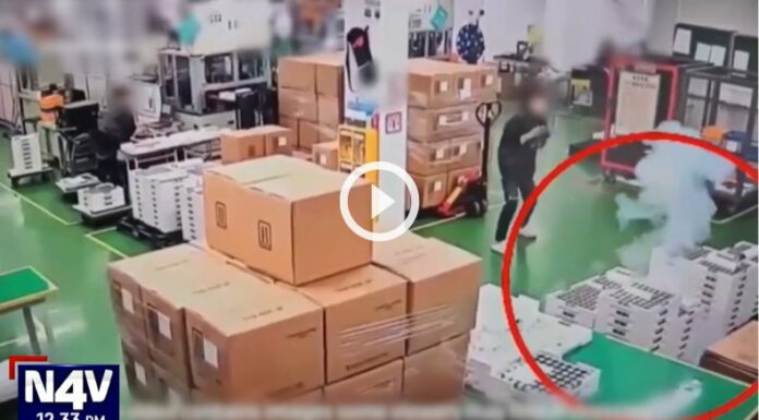 Incendio en Corea del Sur