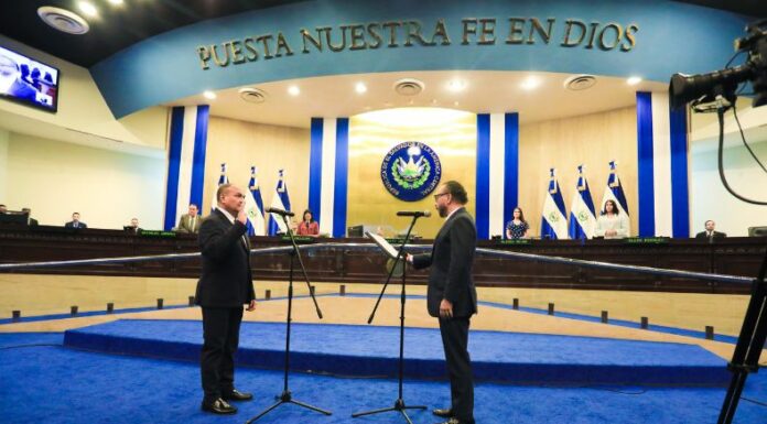 Óscar Alberto López Jerez será el nuevo presidente de la Corte Suprema de Justicia