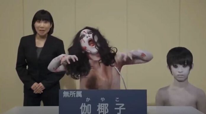 Peculiar forma de debatir para ser gobernador en Tokio