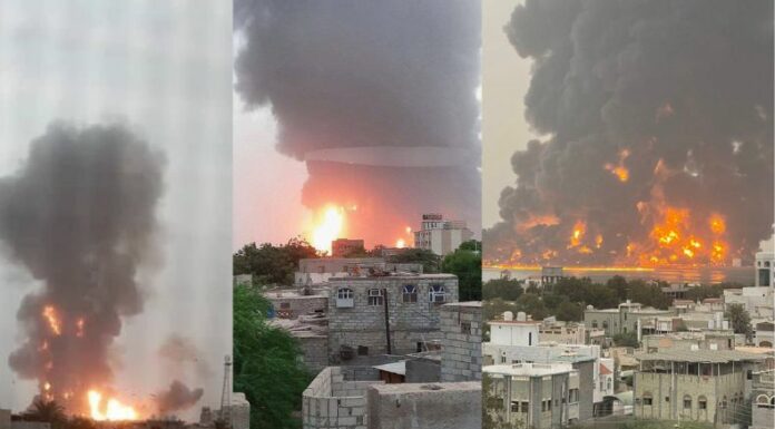 Israel ataca puerto controlado por hutíes en Yemen, tras ataque en Tel Aviv