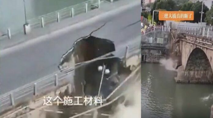 Las fuertes lluvias en China han provocado el colapso de puente e inundaciones en donde cientos de carros se han dañado.