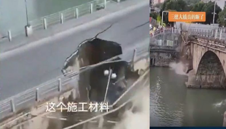 Las fuertes lluvias en China han provocado el colapso de puente e inundaciones en donde cientos de carros se han dañado.