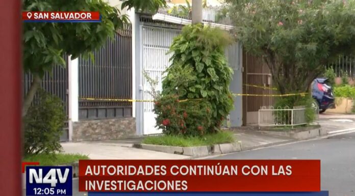 Hasta este momento, la PNC mantiene una custodia permanente en la casa donde fueron encontrados los cuerpos de los esposos Valdés.