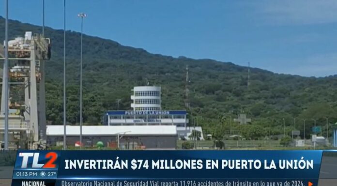 Como parte del Plan Económico, propuesto por el presidente de la República, Nayib Bukele, se invertirá $74 millones en el puerto de La Unión.
