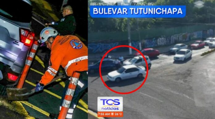 Te presentamos los accidentes de tránsito ocurridos en diferentes partes del país, hasta este instante, en el jueves 15 de agosto.