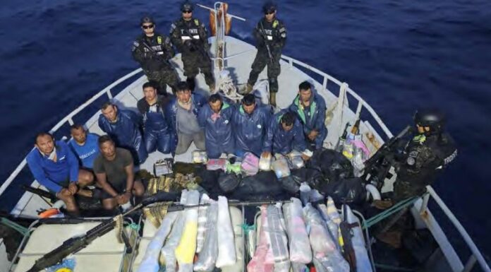 El presidente de la república, Nayib Buleke informó sobre la incautación de droga en alta mar. Este caso sería el tercero en este mes.