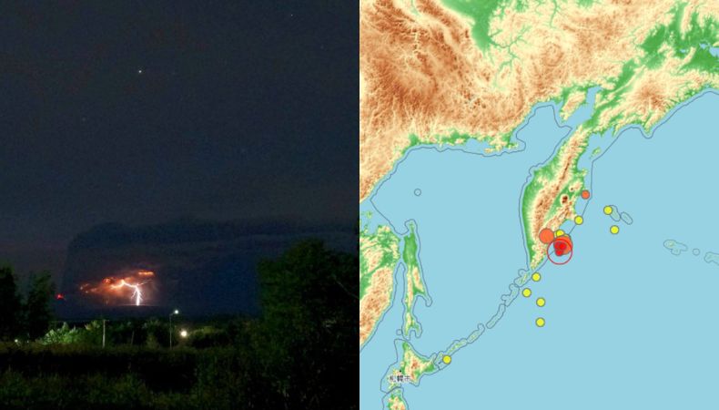 Tras el fuerte sismo percibido en la península de Kamchatka, en Rusia, el servicio geofísico reporta la erupción de volcán Shiveluch.