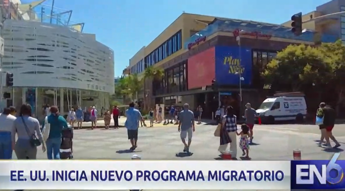 EE. UU. lanzó el programa “Parole in Place”, permiso de permanencia temporal que permitirá a miles de indocumentados solicitar la residencia.