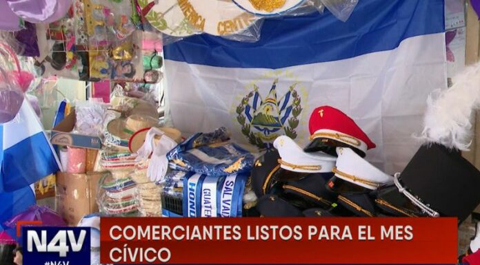 Comerciantes de San Salvador ya se encuentran listos para el mes de la independencia que está cerca de empezar.