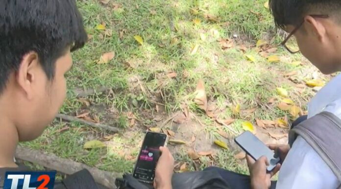 La red social Instagram anunció nuevas restricciones para los menores de edad, la cual busca que no estén expuestos a contenido que no deben.