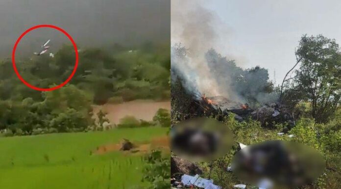 Tres personas murieron en La India cuando el helicóptero en el que se movían se estrelló en las proximidades de Pune.