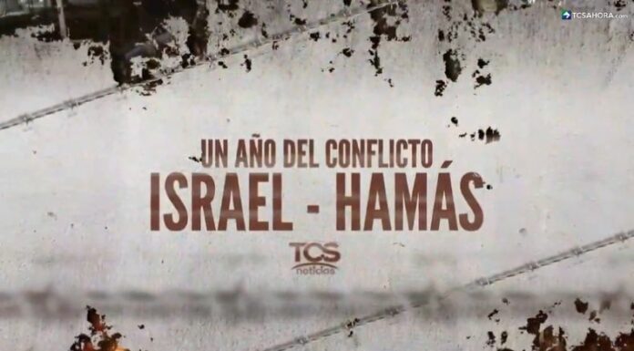 Hace un año, estalló un conflicto entre Israel y Hamás que hasta ahora ha dejado más de 41,000 fallecidos y miles de heridos.
