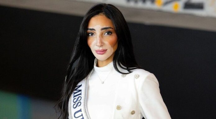 Logina Salah, es la representante de Egipto, confirmada para la 73ª edición de Miss Universo, que se llevará a cabo en México.