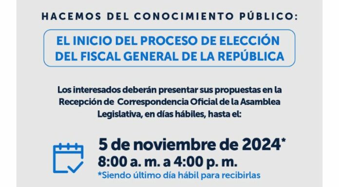La Asamblea Legislativa abrió la convocatoria para los postulantes al cargo de nuevo fiscal de la República.